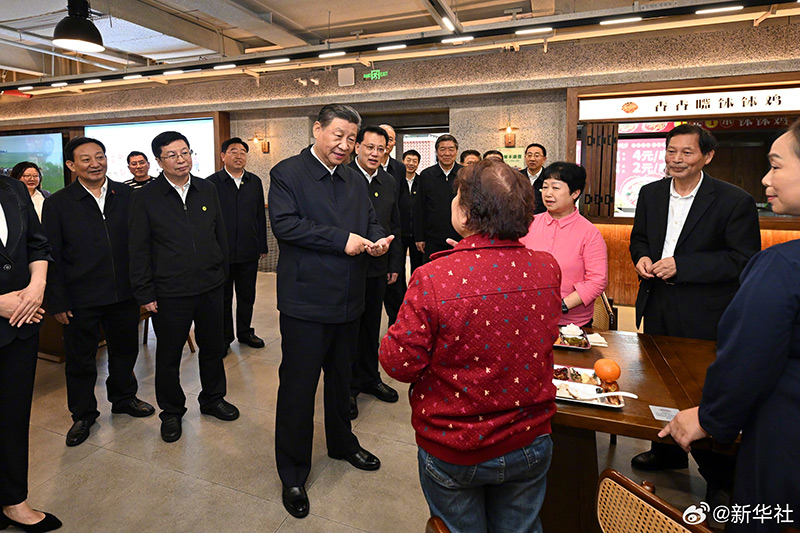 習近平：中國式現(xiàn)代化，民生為大「相關圖片」