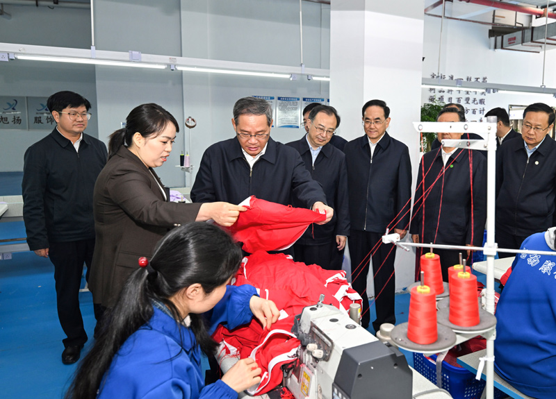 李強在貴州調研時強調
毫不放松抓好各項政策舉措落實
扎實有效鞏固拓展脫貧攻堅成果「相關圖片」