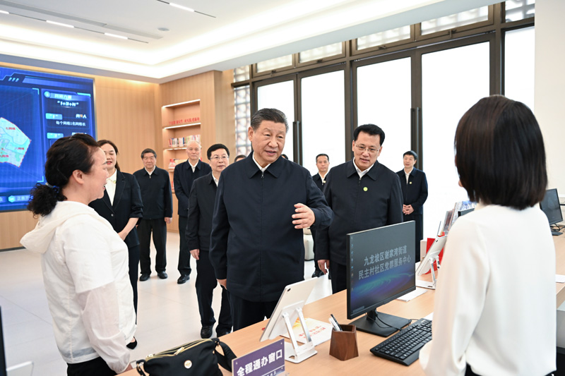 習近平在重慶考察時強調(diào)
進一步全面深化改革開放
不斷譜寫中國式現(xiàn)代化重慶篇章
蔡奇陪同考察「相關圖片」